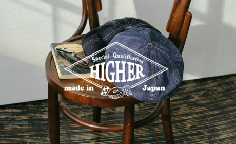 HIGHER