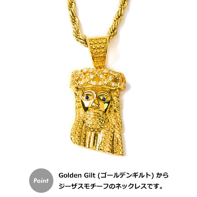 ゴールデンギルト GOLDEN GILTネックレス　26インチ(約66cm)