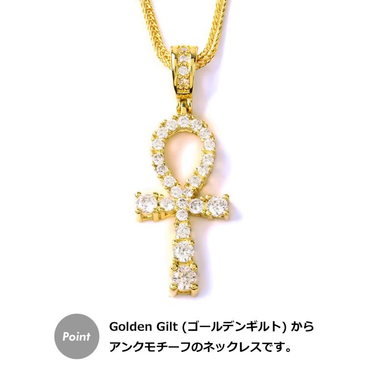 GOLDEN GILT / Design by TSS ゴールデンギルト ミディアムサイズ