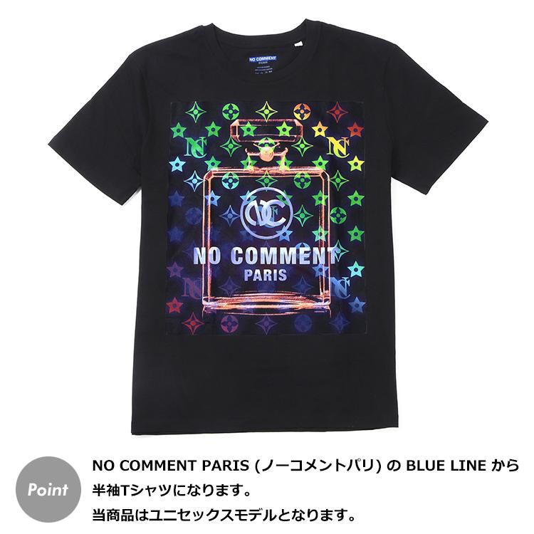 ノー コメント パリ パリ ノー コメント