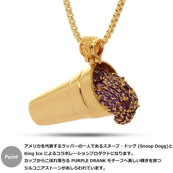 ロサンゼルス発のラグジュアリーブランドKing Ice QUAD WATCH watches – King Ice