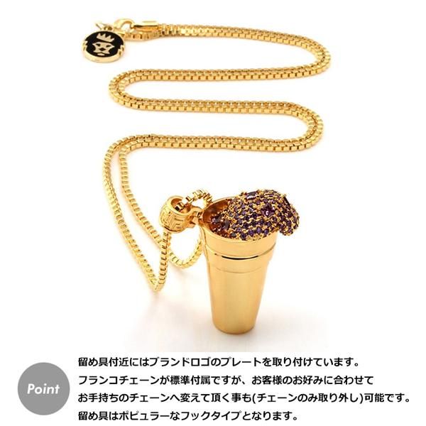 King Ice (キングアイス) を通販。 - State (ステイト) -
