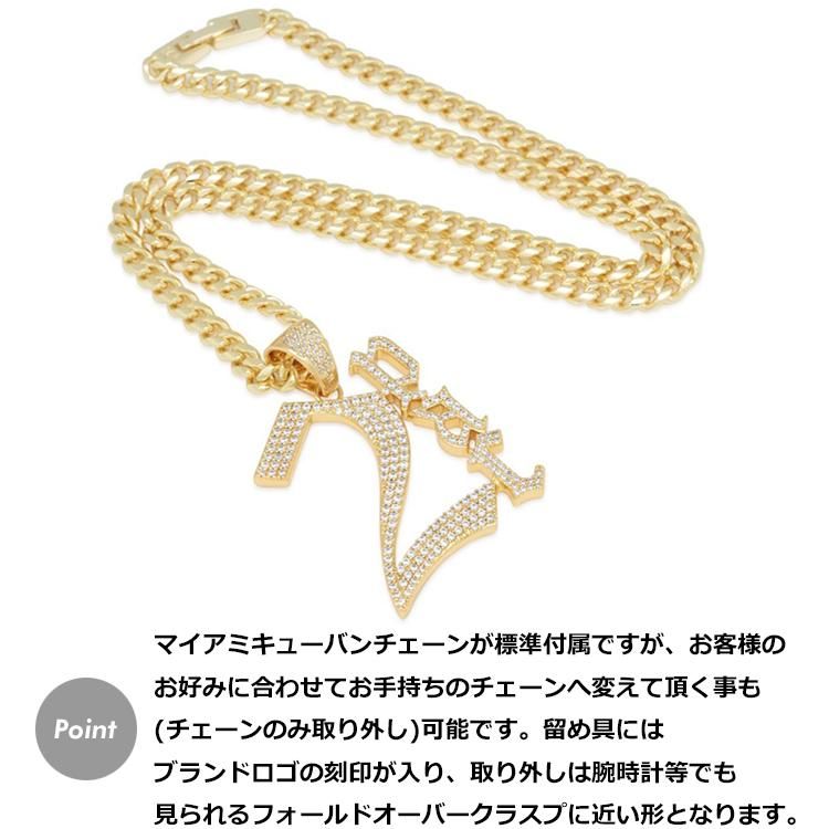 King Ice (キングアイス) を通販。 - State (ステイト) -