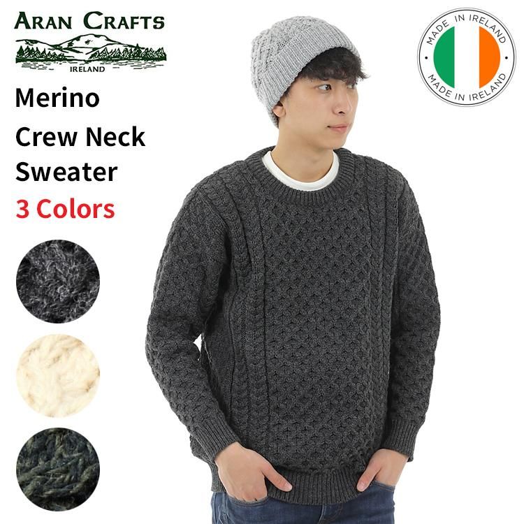 魅力的な価格 アイルランド製 aran crafts フルジップ ニット セーター