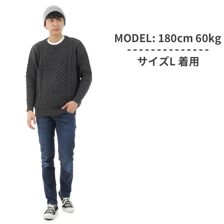 Arran アラン　5本セット 楽天市場】アランクラフト Aran Crafts Ireland ニット アラン
