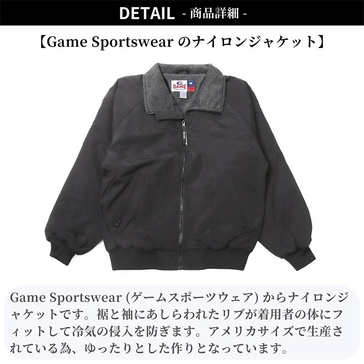 【稀少】30〜50's スポーツジャケット Specialアメフト