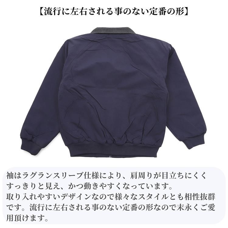 Game Sportswear (ゲームスポーツウェア) の通販。 - State
