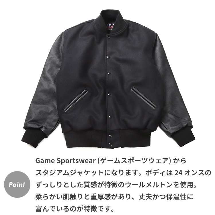 Game Sportswear (ゲームスポーツウェア) の通販。 - State (ステイト) -