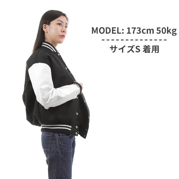 gamesportswear スタジャン 楽天市場】Game Sportswear ゲームスポーツウェア 無地