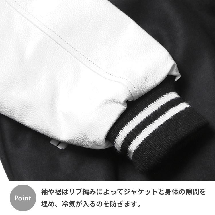 USA製‼︎【GAME ゲーム】ベースボールジャケット XXL オーバー