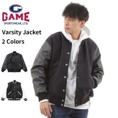Game Sportswear ゲームスポーツウェア 無地 スタジアムジャケット ジャンパー スタジャン アメリカ製 Varsity Jacket