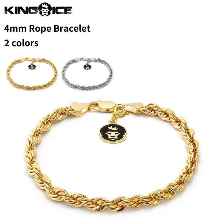 King Ice キングアイス ブレスレット ゴールド ロープチェーン 4mm Rope Bracelet