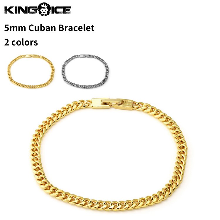 King Ice キングアイス ブレスレット ゴールド マイアミキューバンカーブチェーン 5mm Miami Cuban Bracelet