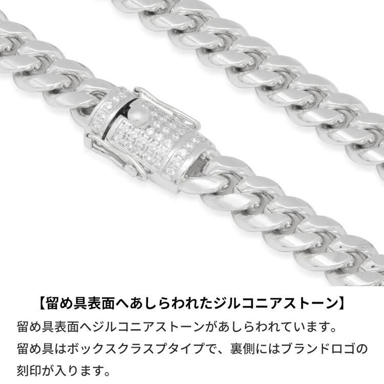 King Ice (キングアイス) を通販。 - State (ステイト) -