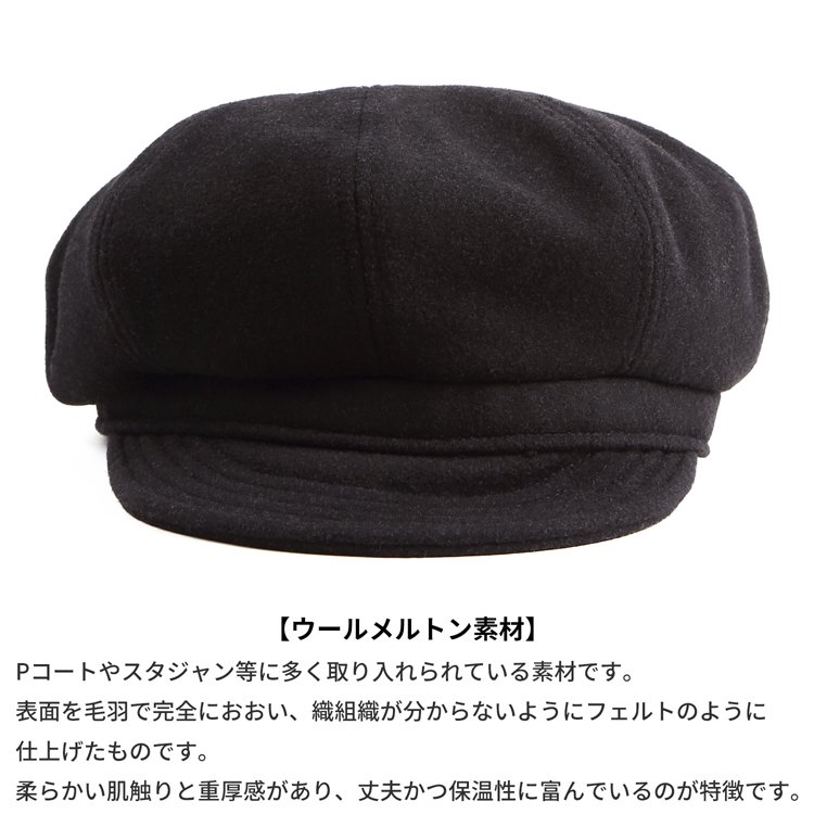 NEW YORK HAT ニューヨークハット ハンチング ウール L XL - ハンチング