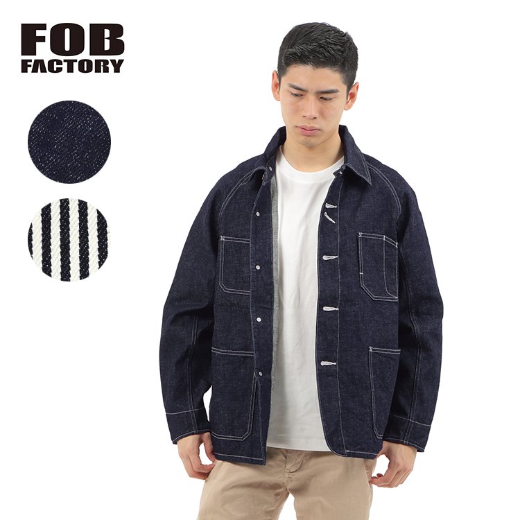 FOB FACTORY (エフオービーファクトリー) のジャケットを通販 ...
