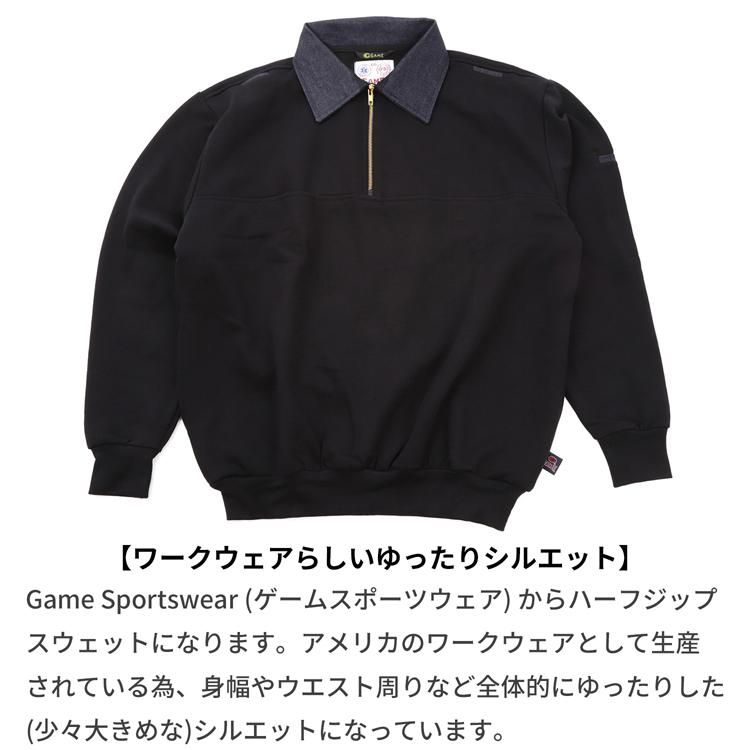 ゲームスポーツウェア Game Sportswear (ゲームスポーツウェア) の通販。 - State