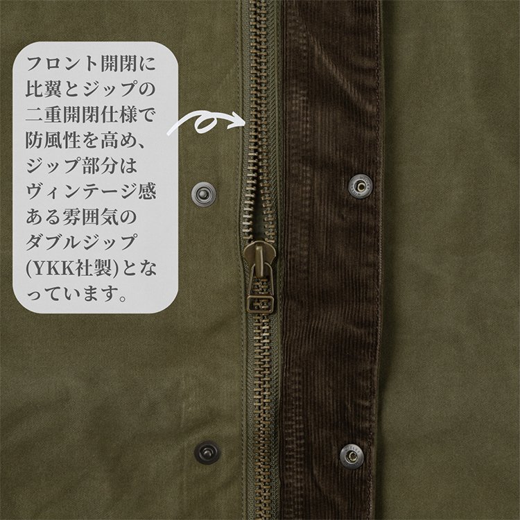 FOB FACTORY (エフオービーファクトリー) のジャケットを通販