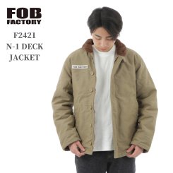 FOB FACTORY エフオービーファクトリー ミリタリージャケット ジャングルクロス 日本製 F2421 N-1 DECK JACKET