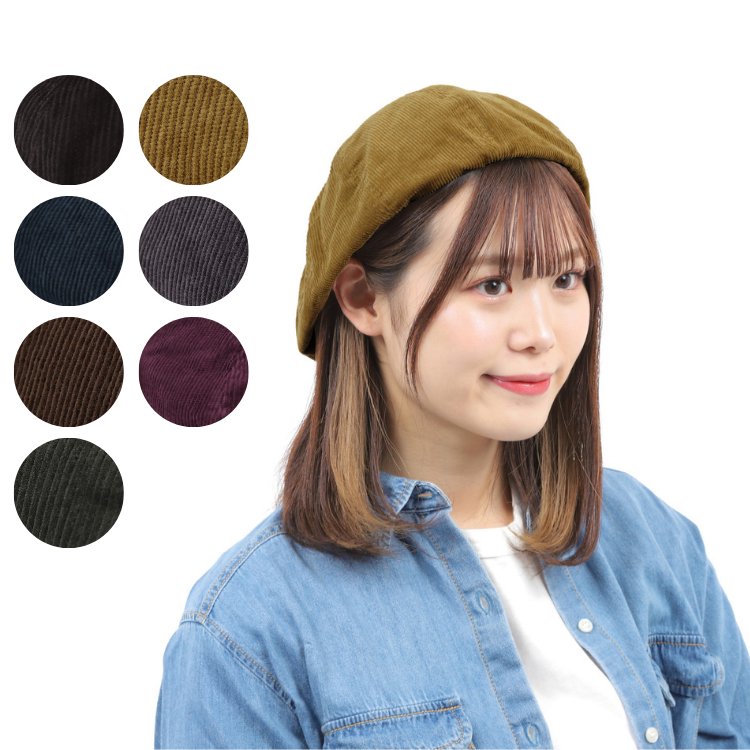 MHL. WOOL BERET ベレー帽 ウール ネイビー - ハンチング