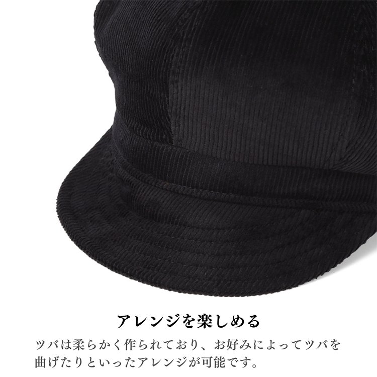 NEW YORK HAT (ニューヨークハット) のキャスケットを通販。 - State