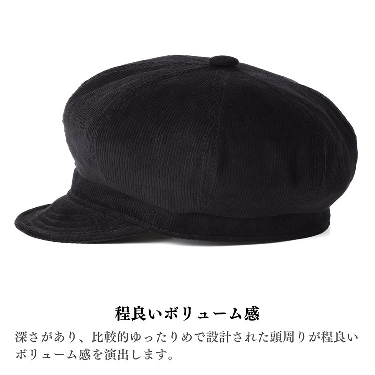 NEW YORK HAT (ニューヨークハット) のキャスケットを通販。 - State