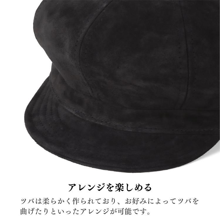 希少　ニューヨークハット　スウェードキャスケット NEW YORK HAT [ ニューヨークハット ] スエード キャスケット