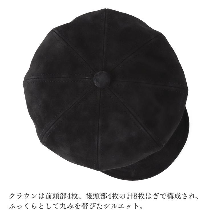 NEW YORK HAT (ニューヨークハット) のキャスケットを通販