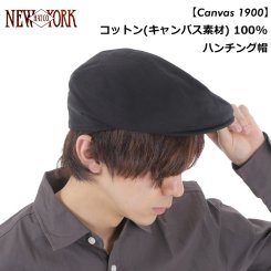 ニューヨークハット NEW YORK HAT ハンチング ブラック キャンバス コットン 