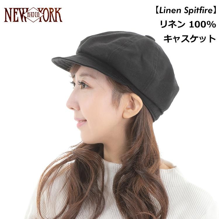 NEW YORK HAT レザーキャスケット