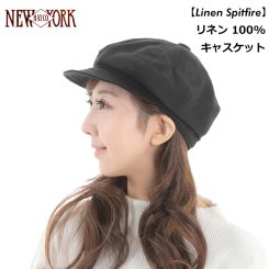 ニューヨークハット NEW YORK HAT キャスケット ブラック リネン 麻 アメリカ製 