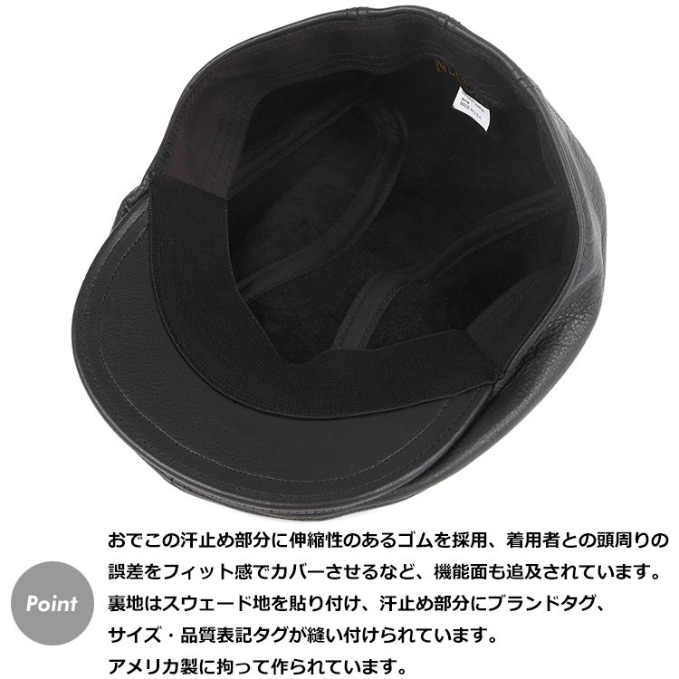 NEW YORK HAT (ニューヨークハット) の通販。 - State (ステイト) -