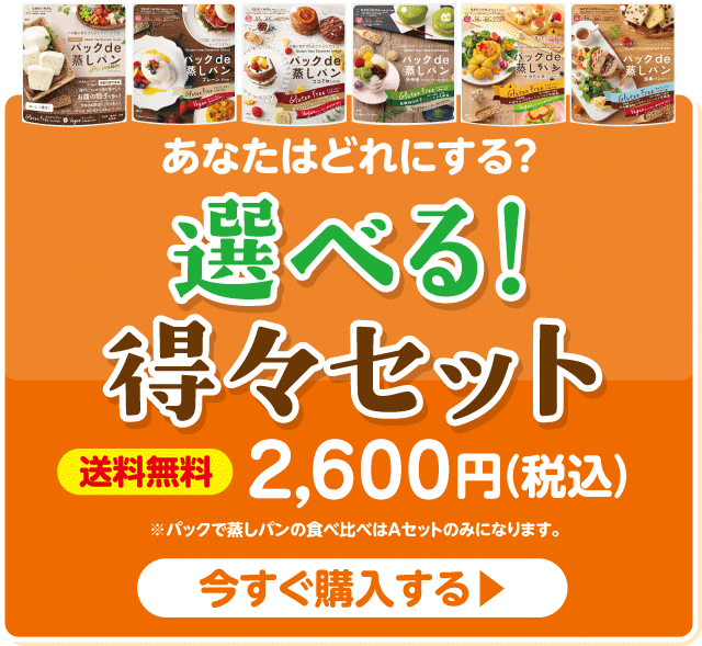 ѥådeѥ󣴤Ḥ̂ڤ Ĺ硪ڥ륻å