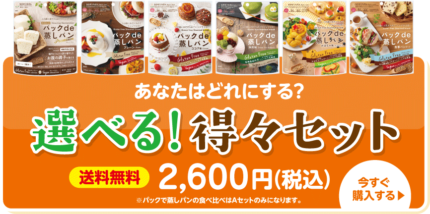 ѥådeѥ󣴤Ḥ̂ڤ Ĺ硪ڥ륻å