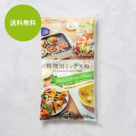 ̵ѥߥåʴ 300g<img class='new_mark_img2' src='https://img.shop-pro.jp/img/new/icons61.gif' style='border:none;display:inline;margin:0px;padding:0px;width:auto;' />