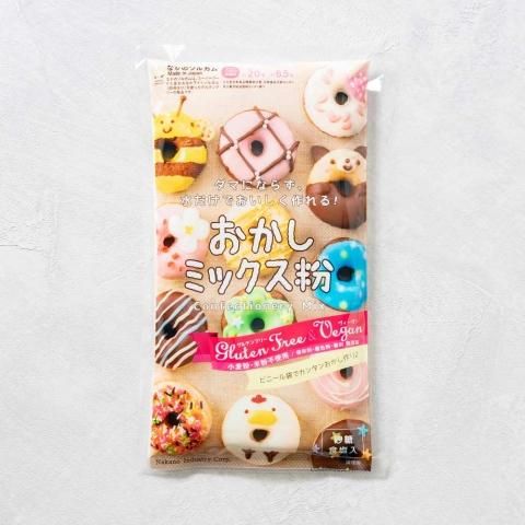 おかしミックス粉 300g