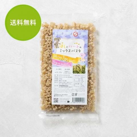 ̵ۤۤȥϡȤΥߥåѥ 200g<img class='new_mark_img2' src='https://img.shop-pro.jp/img/new/icons61.gif' style='border:none;display:inline;margin:0px;padding:0px;width:auto;' />