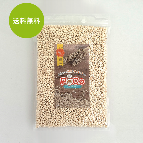 ̵ۥݥåץ륬֥ݥ 75g<img class='new_mark_img2' src='https://img.shop-pro.jp/img/new/icons61.gif' style='border:none;display:inline;margin:0px;padding:0px;width:auto;' />