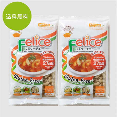 ̵ۥޥ˥סFeliceΥե꡼ 200g ޥå<img class='new_mark_img2' src='https://img.shop-pro.jp/img/new/icons61.gif' style='border:none;display:inline;margin:0px;padding:0px;width:auto;' />