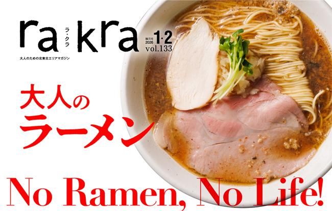 �ý�����ͤΥ顼����