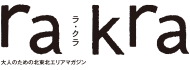 ͤΤ̥ꥢޥrakra顦