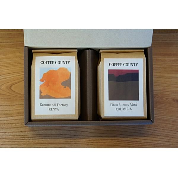 COFFEE BEANS GIFT BOX 箱のみ - COFFEE COUNTY ONLINE SHOP