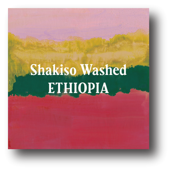 <img class='new_mark_img1' src='https://img.shop-pro.jp/img/new/icons5.gif' style='border:none;display:inline;margin:0px;padding:0px;width:auto;' />Ethiopia Shakiso Washed 200g