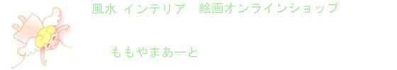 峨襪饤󥷥å̿ޤ