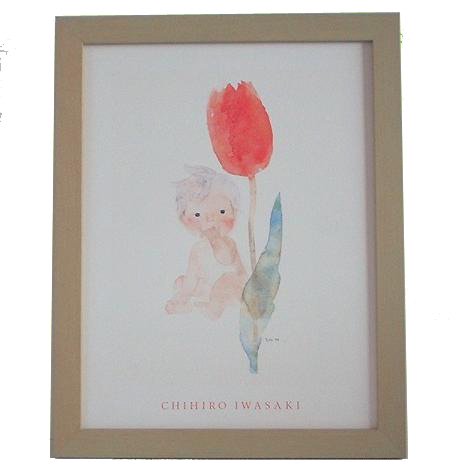 いわさき ちひろチューリップと赤ちゃん - 風水絵画オンラインショップ 