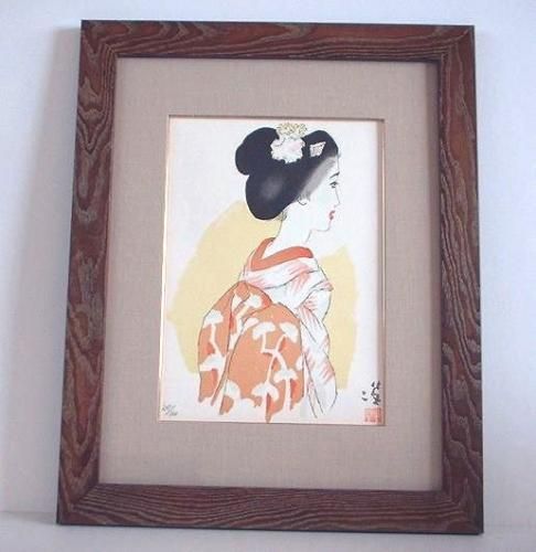 竹久夢二、【葉茶屋の娘】、希少な大判額装用画集より、美品、新品額装付 楽天市場】絵画 額入り 壁掛け F6 竹久夢二 日本の名画 複製画