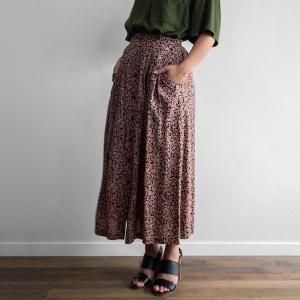 ヴィンテージ ロングスカート 入荷しました #uta#utashimokitazawa#used #vintage#shimokitazawa  #longskirt#green#flower #下北沢#下北沢古着屋#東京古着屋 #ヴィンテージ#ロングスカート #緑#紫#花柄  #おしゃれさんと繋がりたい #baseにて販売中