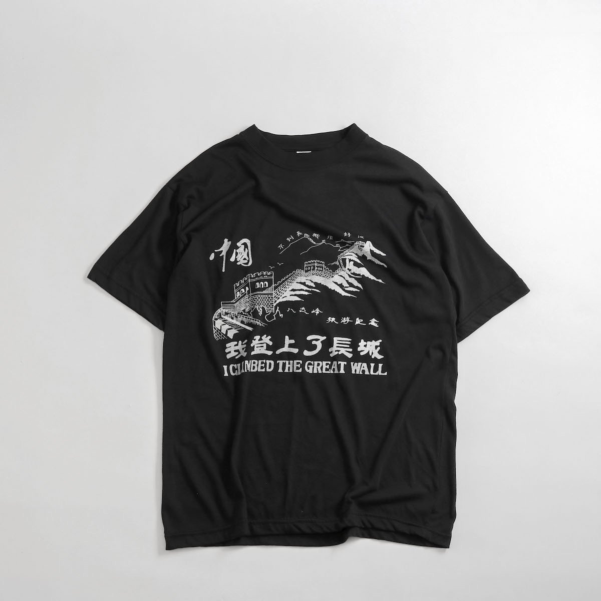 レディース] 万里の長城 プリント Tシャツ ブラック