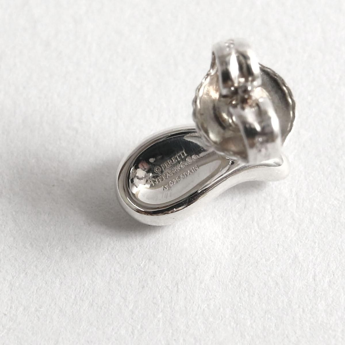レディース Spain製 ティファニー ティアドロップ ピアス エルサ ペレッティ シルバー Sv925 Tiffany Co レディース Spain製 ティファニー ティアドロップ ピアス エルサ ペレッティ シルバー Sv925 Tiffany Co