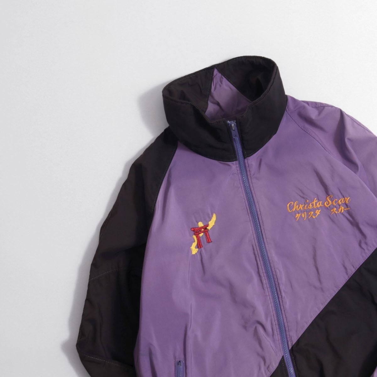 高評価なギフト 希少】90s USA Dunbrooke スカジャン くから 刺繍 パープル AK76 ジャケット・アウター